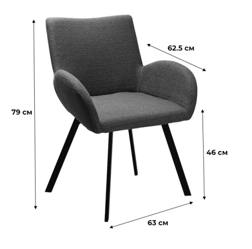 Кресло Henrik Arki Сканди Браун. Фото №4