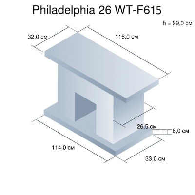 Электрокамин RealFlame Philadelphia 26 WT с Moonblaze Lux BL S. Фото №4