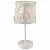 Настольная лампа декоративная Globo Salvador 15223T