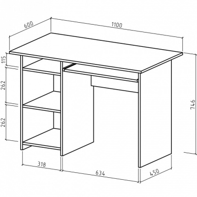 Стол компьютерный Лайт-2К-Дуб-сонома/Белый. Фото №2