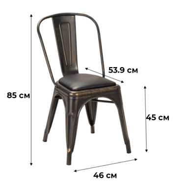 Стул Tolix Красный фото Стул Tolix Красный. Фото №3