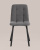 Стул Oliver Square велюр темно-серый фото Стул Oliver Square велюр темно-серый. Фото №5