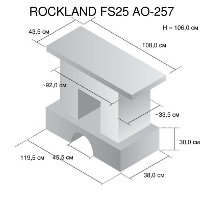 Электрокамин RealFlame Rockland 25 AO с FireField 25 SIR. Фото №2
