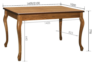 Стол Цезарь 2Р П512.03. Фото №2