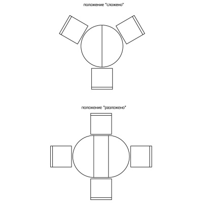 Стол Валенсия 12А П358.09. Фото №2