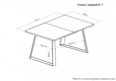 Столы с камнем , венге/искусственный камень песочного цвета. Фото №5