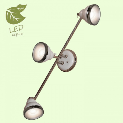Спот Lussole Littleton GRLSN-6201-03. Фото №2
