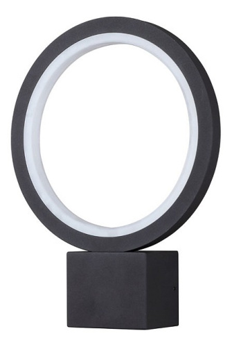 Светильник на штанге Novotech Roca 357444. Фото №1