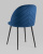 Стул Фолио велюр синий фото Стул Фолио велюр синий. Фото №7