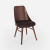 Стул Цюрих коричневый  орех. Фото №2