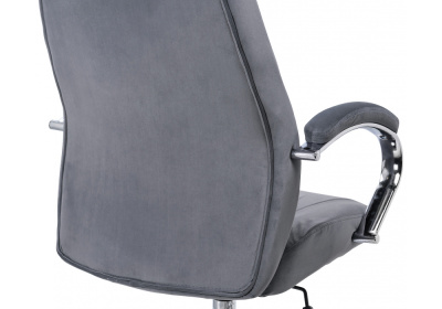 Компьютерное кресло Aragon dark grey. Фото №4