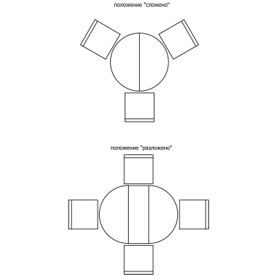Стол Верди 12А П318.07. Фото №3