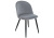 Стул Vels серый. Фото №1