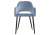 Стул Konor синий фото Стул Konor синий. Фото №6