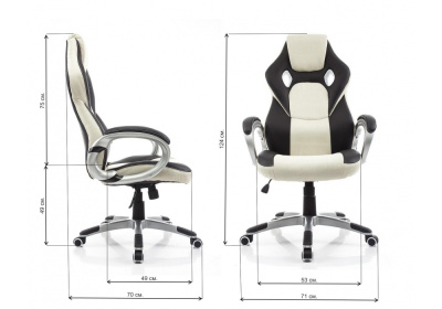 Компьютерное кресло Navara кремовое / черное. Фото №2