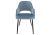 Стул Konor синий фото Стул Konor синий. Фото №3