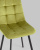 Стул Chilly велюр фисташковый фото Стул Chilly велюр фисташковый. Фото №9