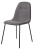 Стул C-1101 серый фото Стул C-1101 серый. Фото №1