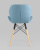 Стул Бон рогожка голубой. Фото №6