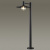 Наземный высокий светильник Odeon Light Furcadia 4833/1F фото Наземный высокий светильник Odeon Light Furcadia 4833/1F. Фото №2