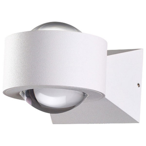 Светильник на штанге Novotech Calle 358153. Фото №1