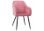Стул Slam dark pink. Фото №2
