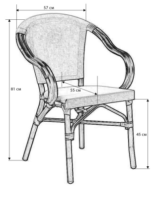Кресло Аруба. Фото №3
