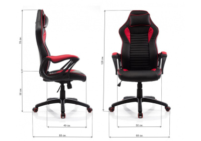 Компьютерное кресло Leon красное / черное. Фото №2