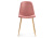 Стул Dabl pink / gold. Фото №2
