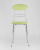 Стул складной М8-01 Компакт фисташка. Фото №4