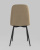 Стул Easy велюр капучино фото Стул Easy велюр капучино. Фото №6