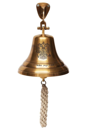 Колокол-рында Secret De Maison (mod. Bell 6) (Латунь). Фото №1