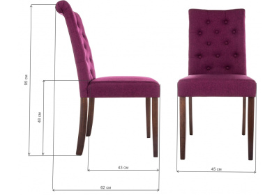 Стул деревянный Amelia dark walnut / fabric purple. Фото №2