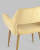 Стул Кромвель NEW желтый. Фото №8