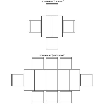 Стол Тунис 14 П352.03. Фото №4