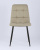 Стул Вольт рогожка бежевый. Фото №5