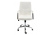 Стул Компьютерное кресло Nadir белое. Фото №3