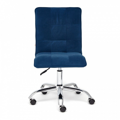 Кресло ZERO флок , синий, 32. Фото №2