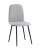 Стул Easy велюр светло-серый фото Стул Easy велюр светло-серый. Фото №2