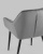 Стул Алекса велюр серый фото Стул Алекса велюр серый. Фото №8