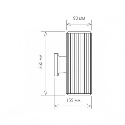 Светильник на штанге Elektrostandard Techno 1403 a033490 фото Светильник на штанге Elektrostandard Techno 1403 a033490. Фото №2