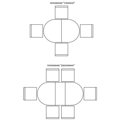 Стол Верди 5РД П106.16. Фото №3