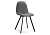 Стул Агот темно-серый / черный