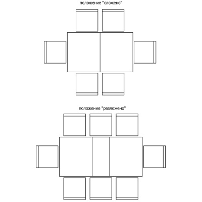 Стол обеденный Кинг 5Р П193.10. Фото №2