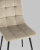 Стул Одди велюр бежевый. Фото №9