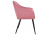 Стул Slam dark pink. Фото №4