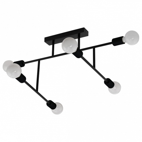 Люстра на штанге Eglo Belsiana 98034 фото Люстра на штанге Eglo Belsiana 98034. Фото №1