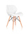 Стул Butterfly, белый. Фото №2
